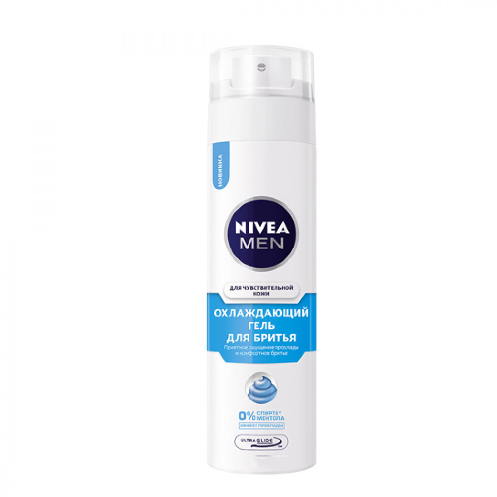 NIVEA MEN 200ML TERAS GELI