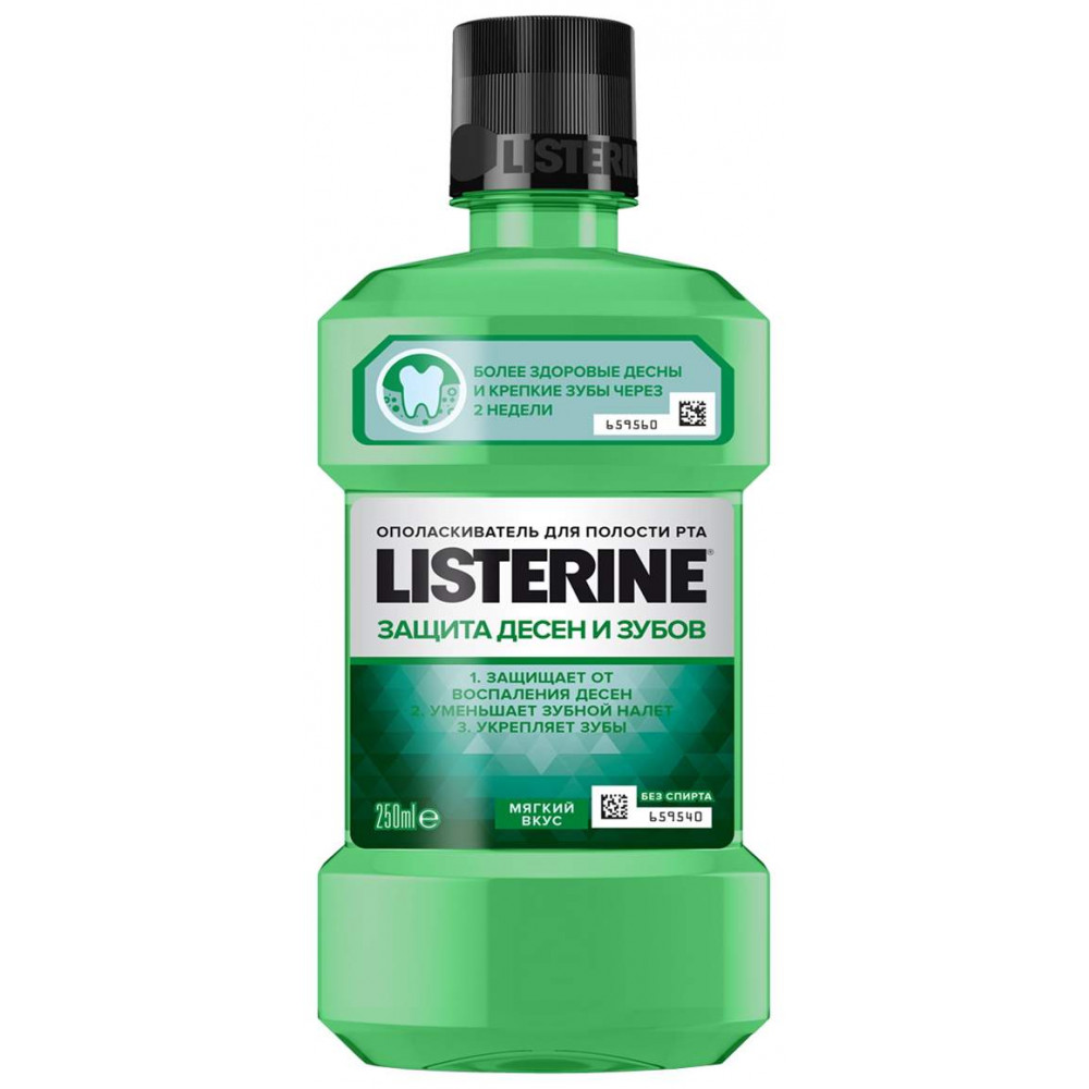 LISTERINE 250ML AGIZ YAXALAYICISI ZASITA DESEN