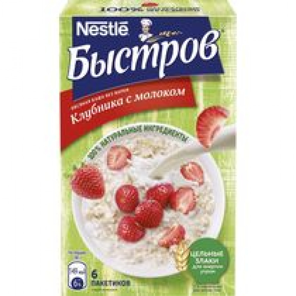 NESTLE 40GR KASHA BISTROV KLUBNIKA S MOLOKOM