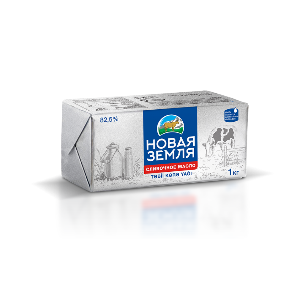 NOVAYA ZEMLYA 1KG KERE YAGI 82.5%