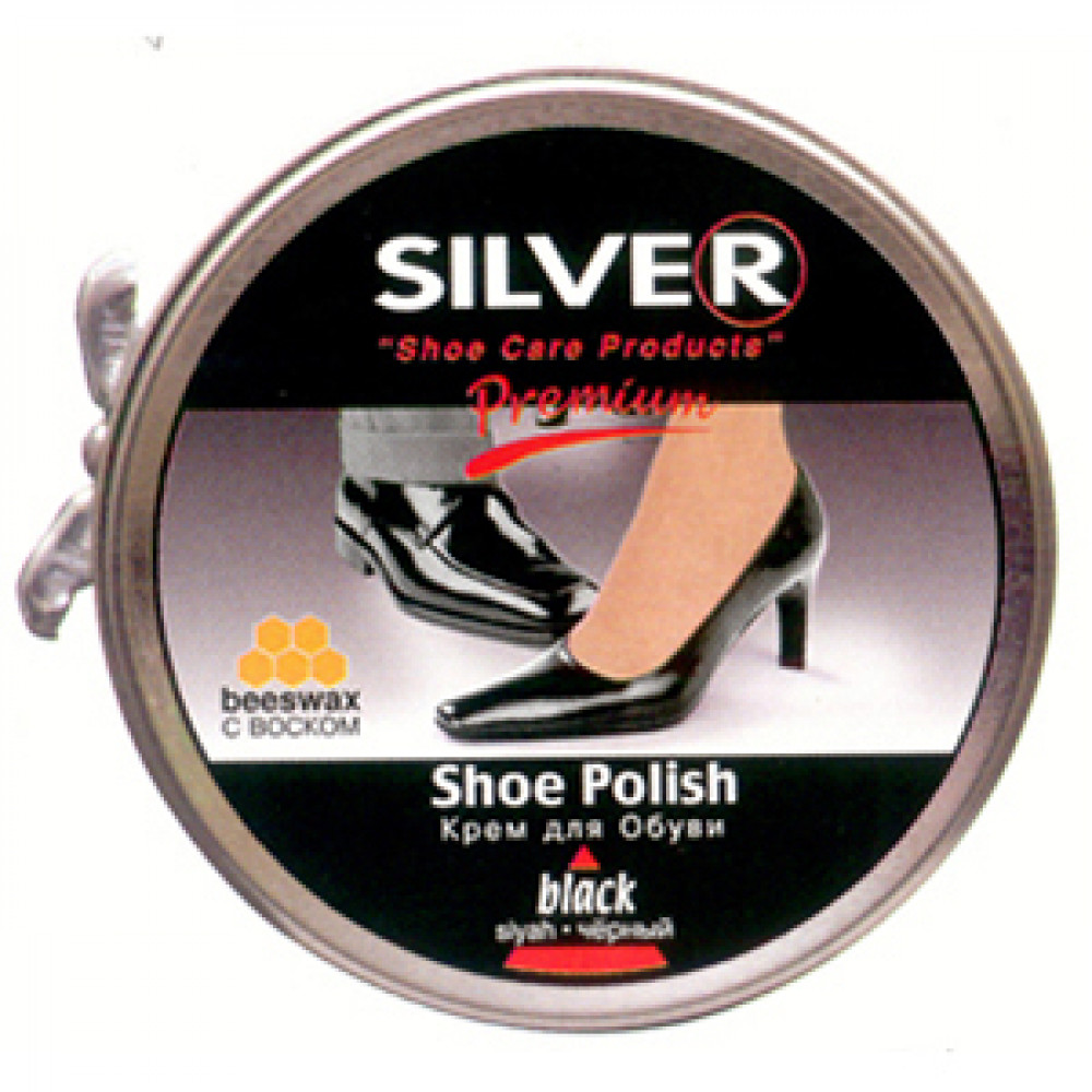 SILVER INTENSIVE 50ML AYAQQABI KREMI QARA