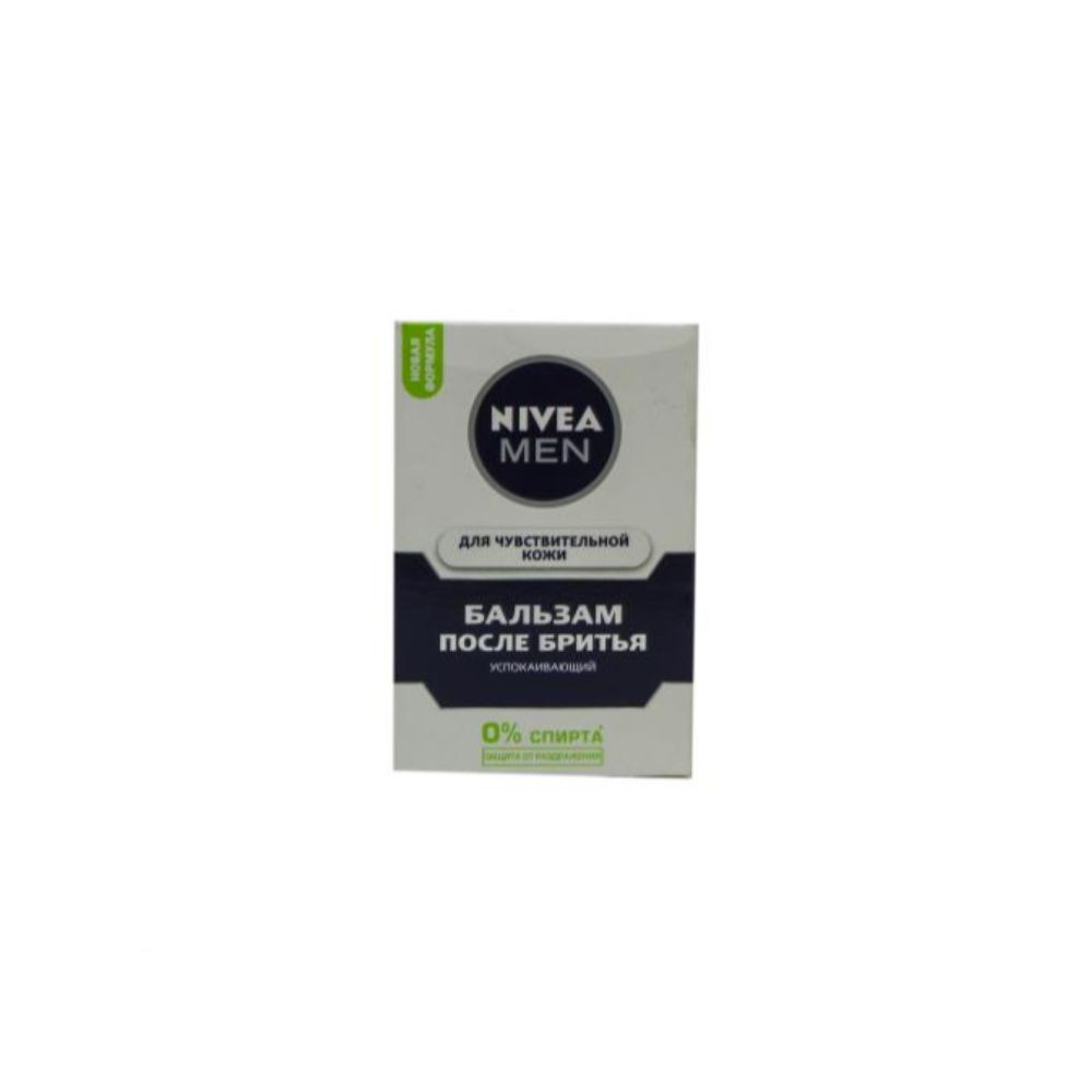 NIVEA MEN 100ML BALZAM POSLE BRITYA COMFORT