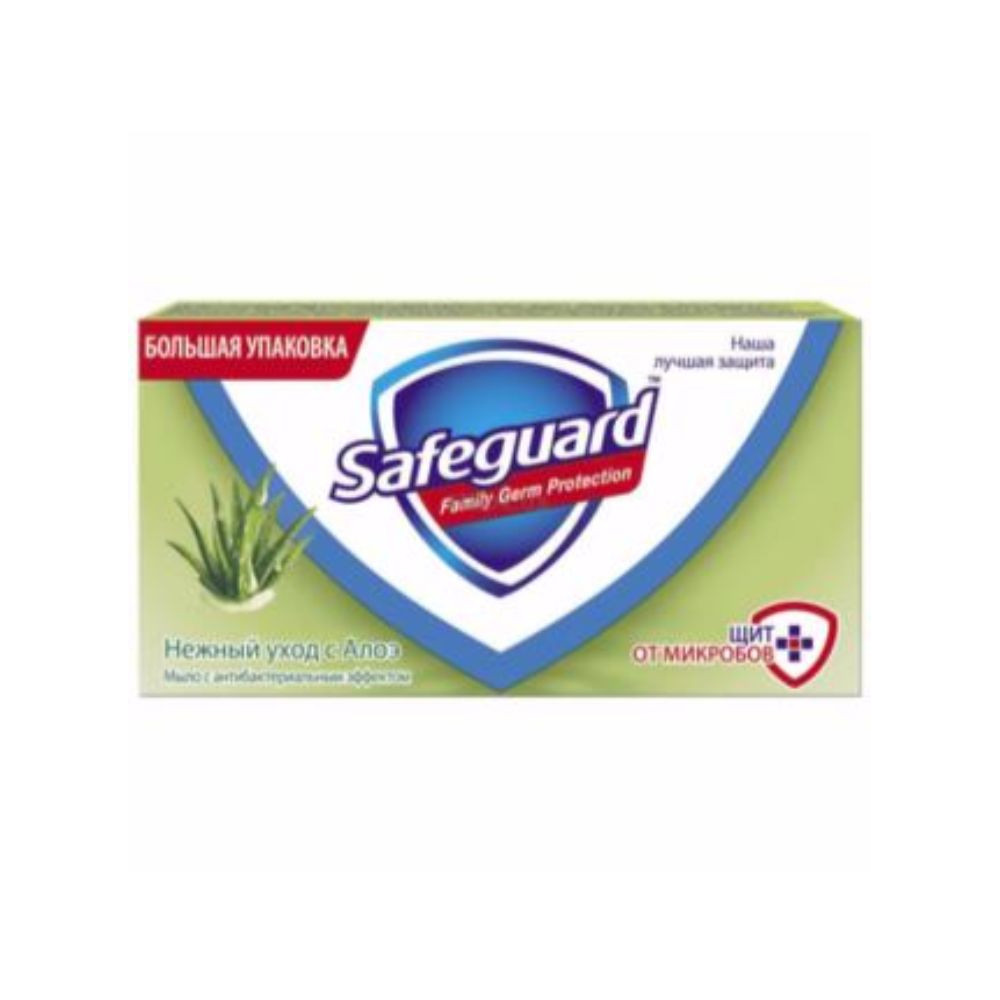 SAFEGUARD 125 GR ALOE TERKIBLI