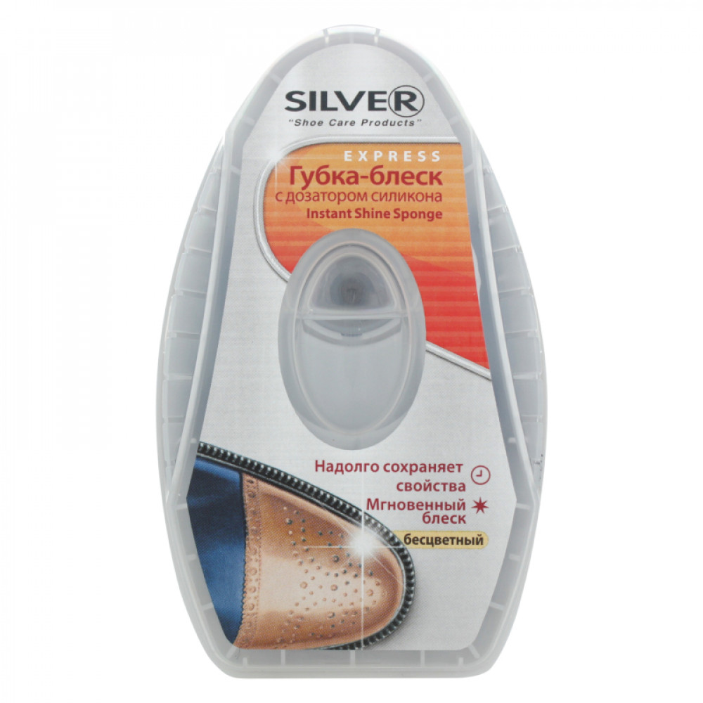 SILVER EXPRESS 6ML QUBKA-BLESK RENGSIZ