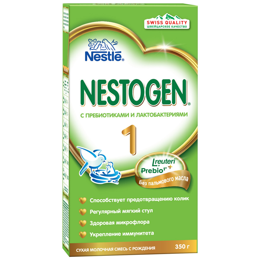 NESTLE 300GR NESTOGEN 1 PREBIO QURU SUD