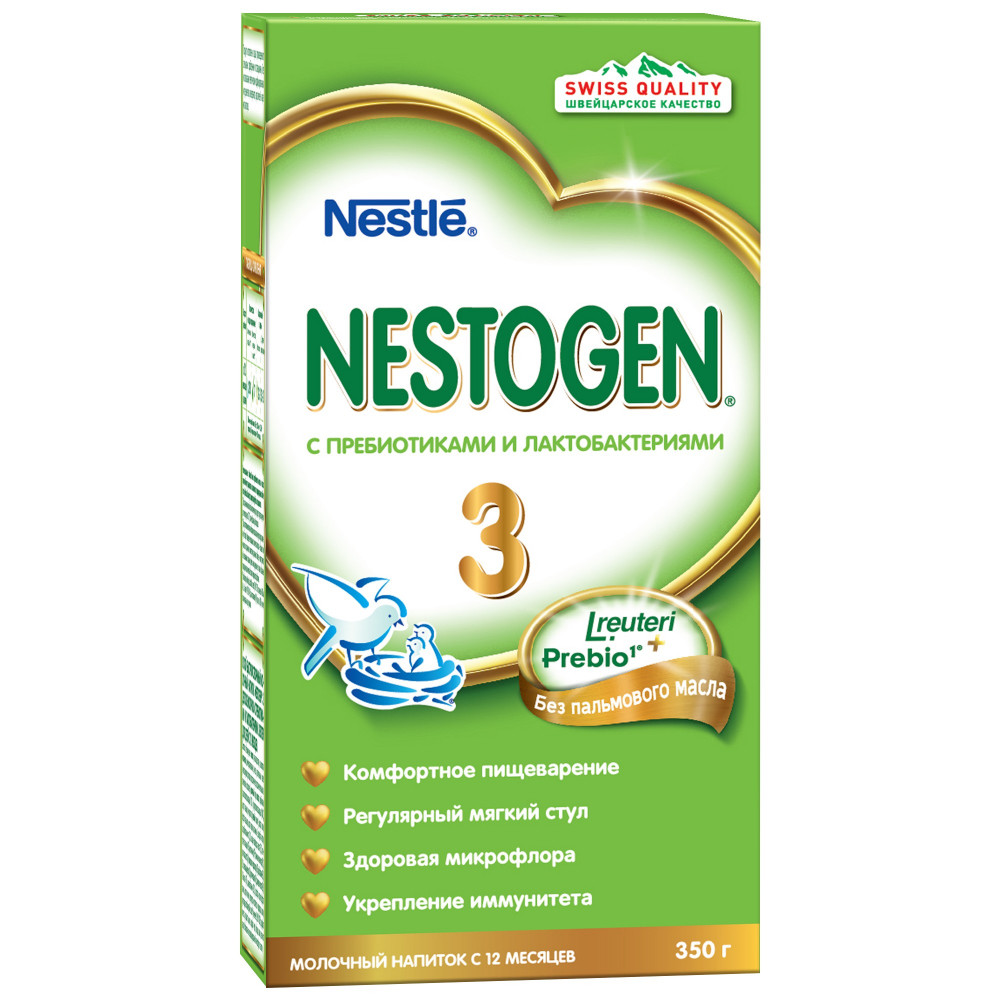 NESTLE 300GR NESTOGEN 3 PREBIO QURU SUD