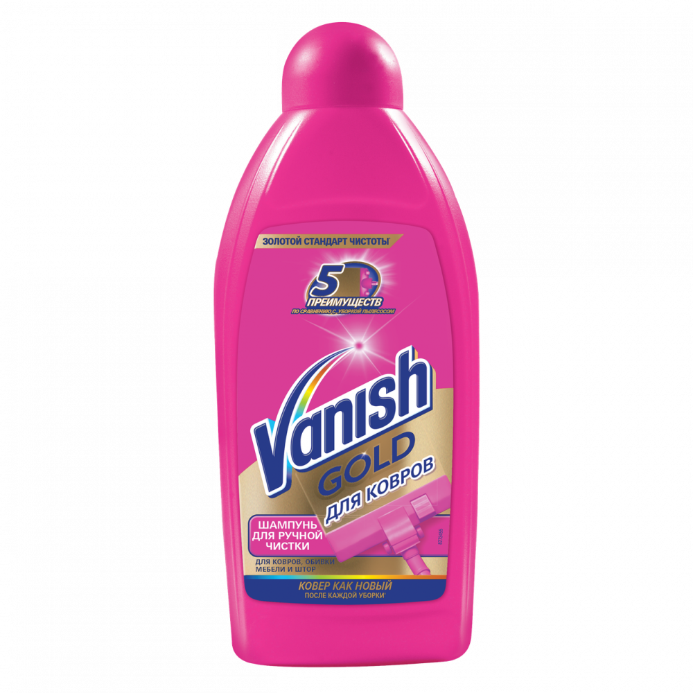 VANISH EL ILE XALCA TEM.UCUN 450ML SAMPU