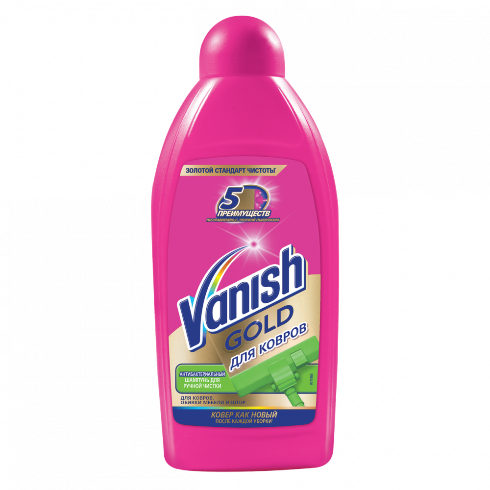 VANISH 3*1 SAMPUN LIMONLU XALCA UCUN 450