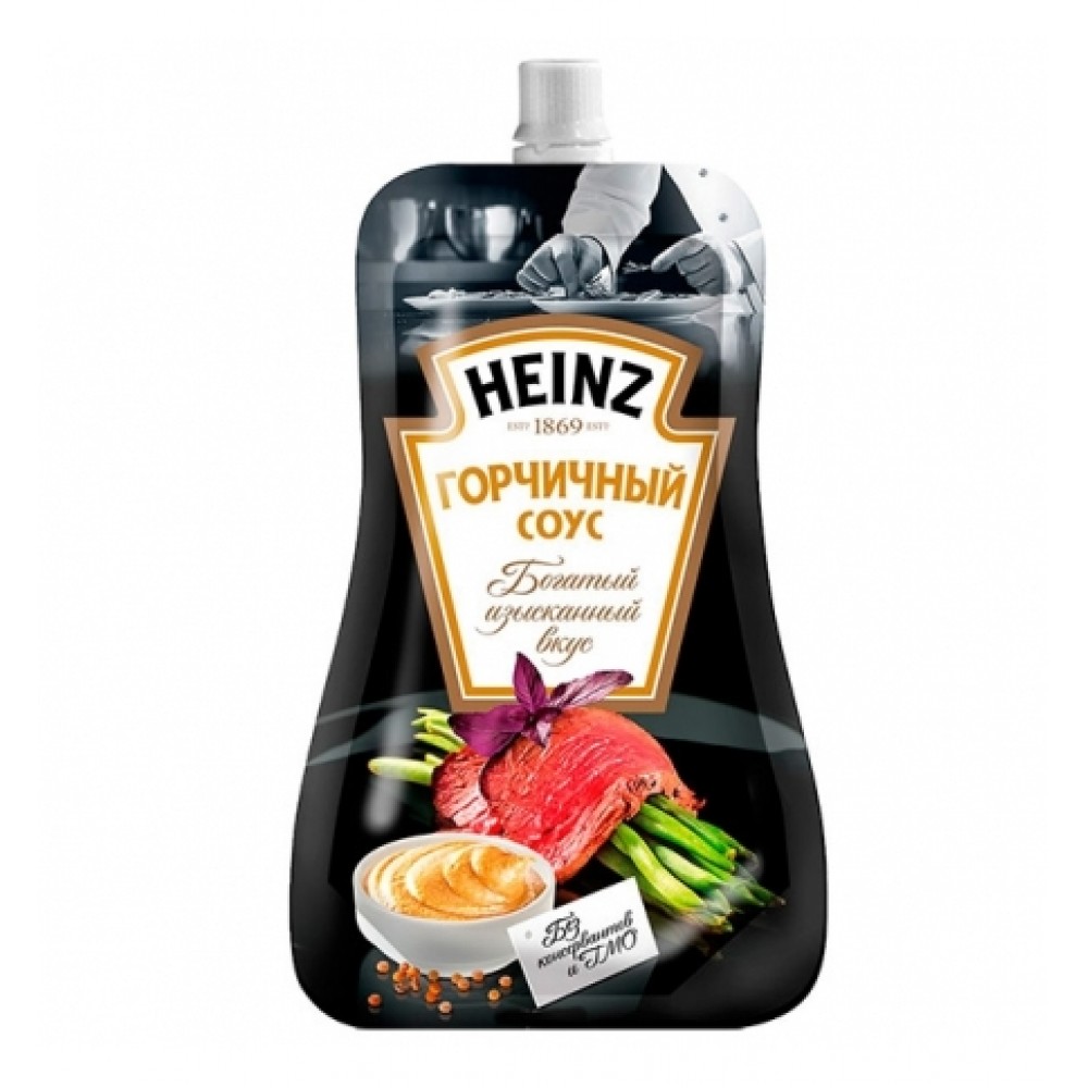 HEINZ 230GR SOUS XARDALLI PAKET