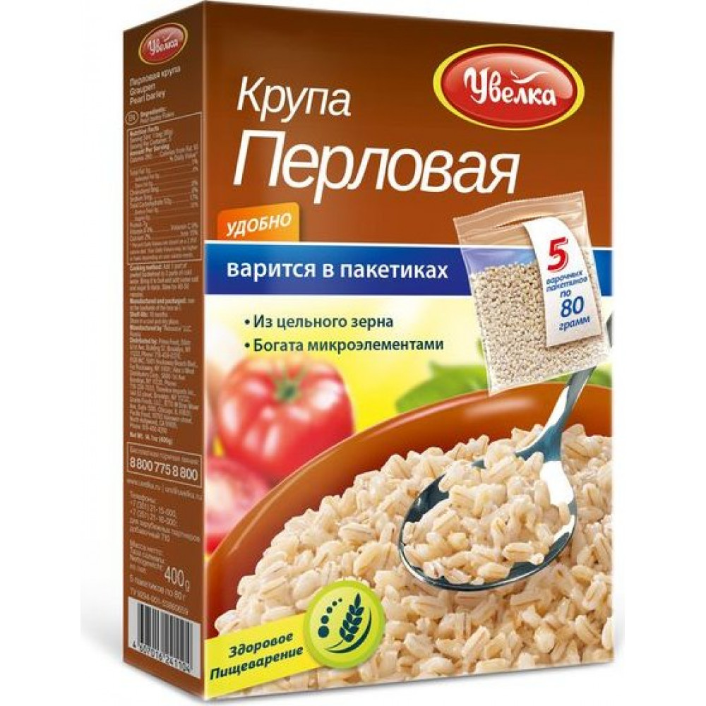 UVELKA 5*80GR KRUPA PERLOVAYA