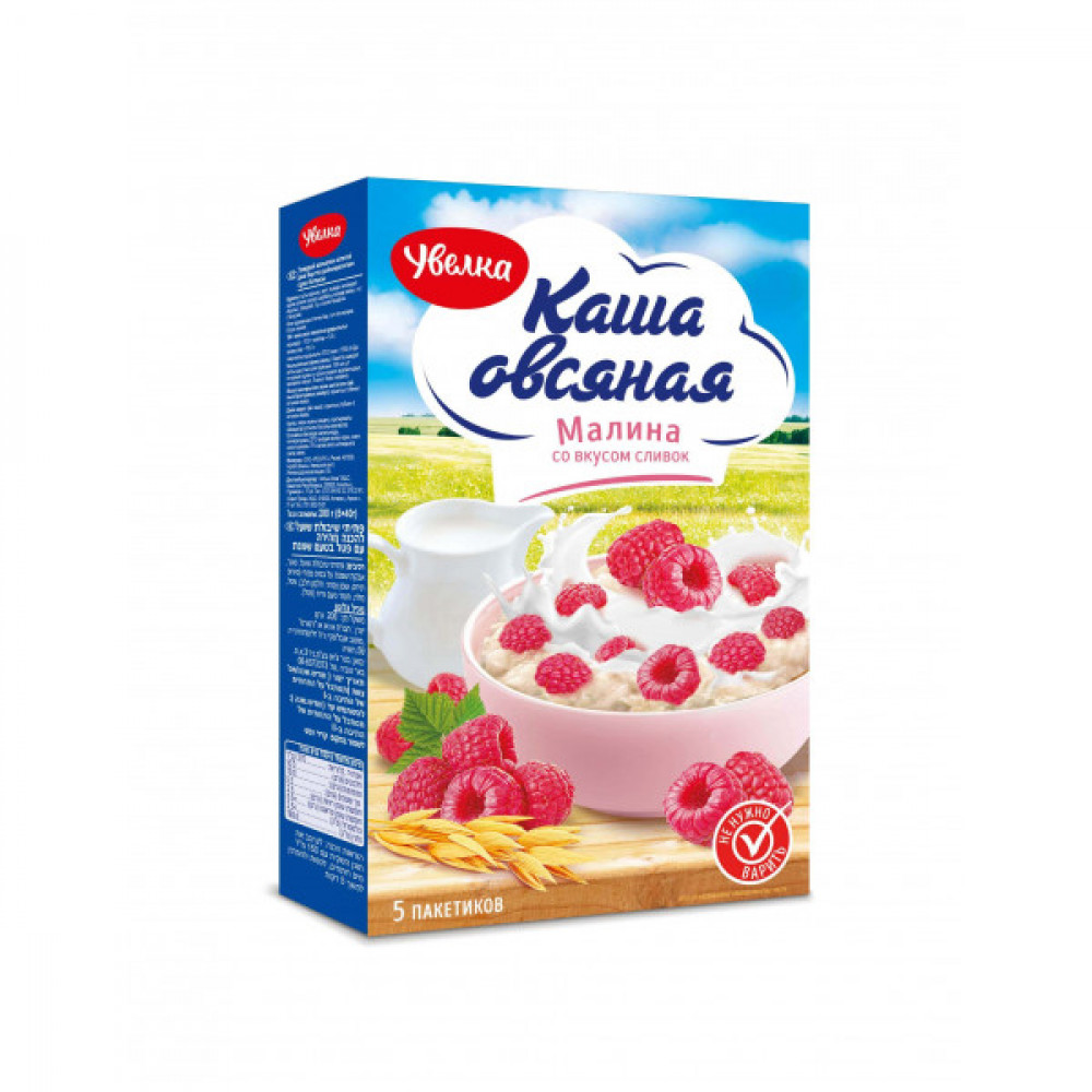 UVELKA 200GR KASA OVSYANAYA MALINA SO SLIVKAMI