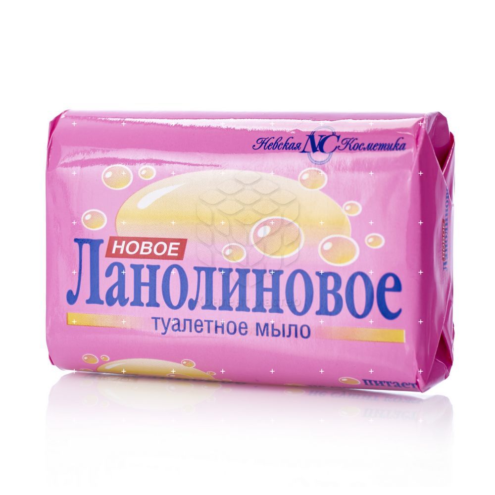 NEV.KOS.90GR SABUN LANOLINOVOE
