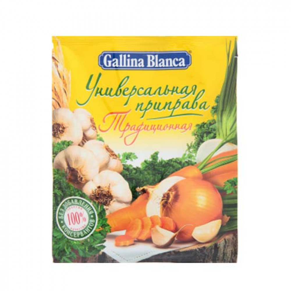 GALLINA BLANKA 75GR EDVIYYAT TRADICIONNAYA