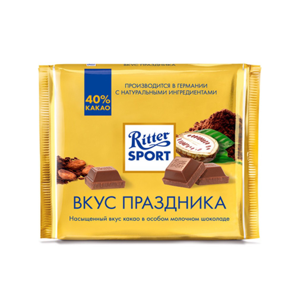 RITTER SPORT 250GR VKUS PRAZDNIKA MOLOCNIY PL/SOK