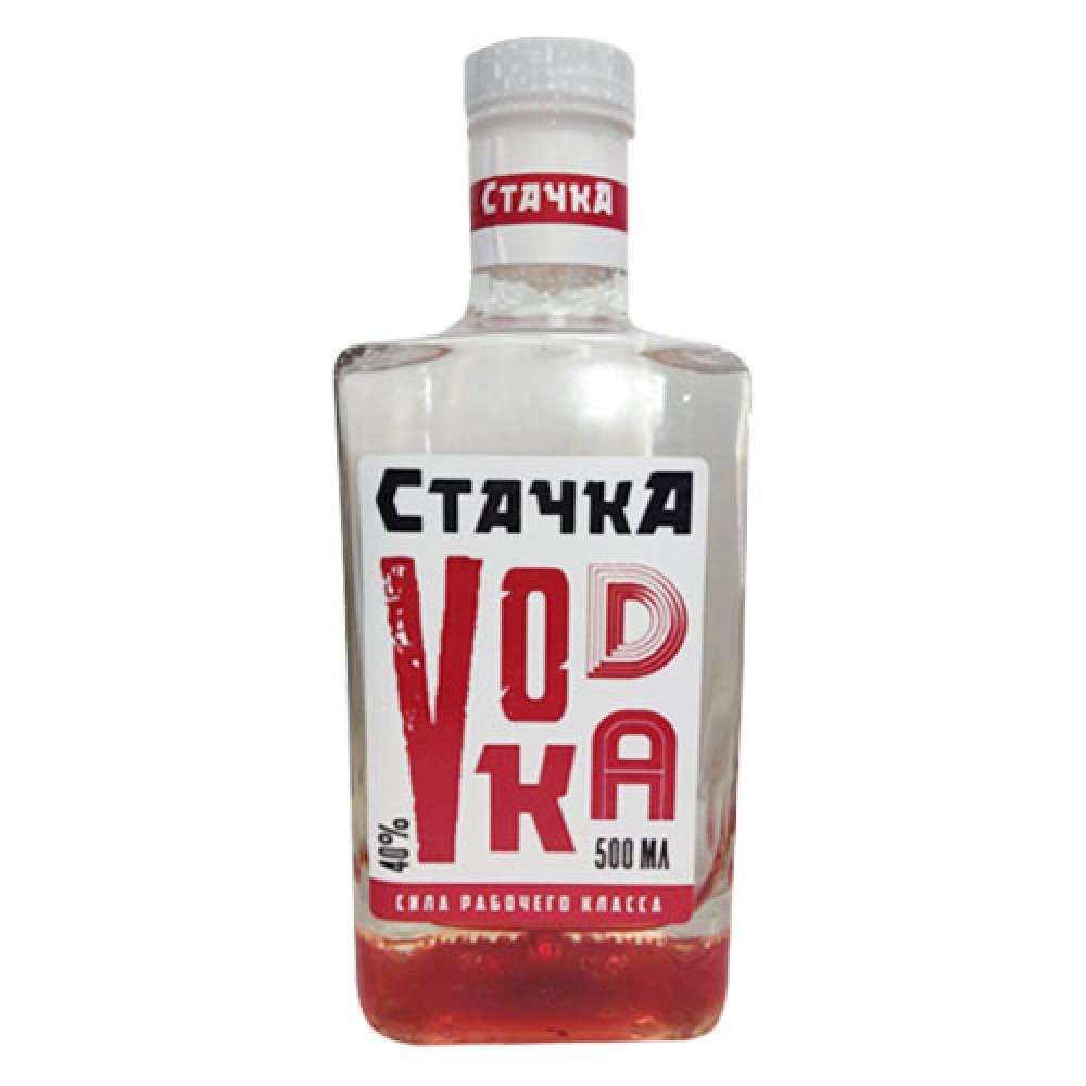 STACHKA 0.5LT PREMIUM ARAQ