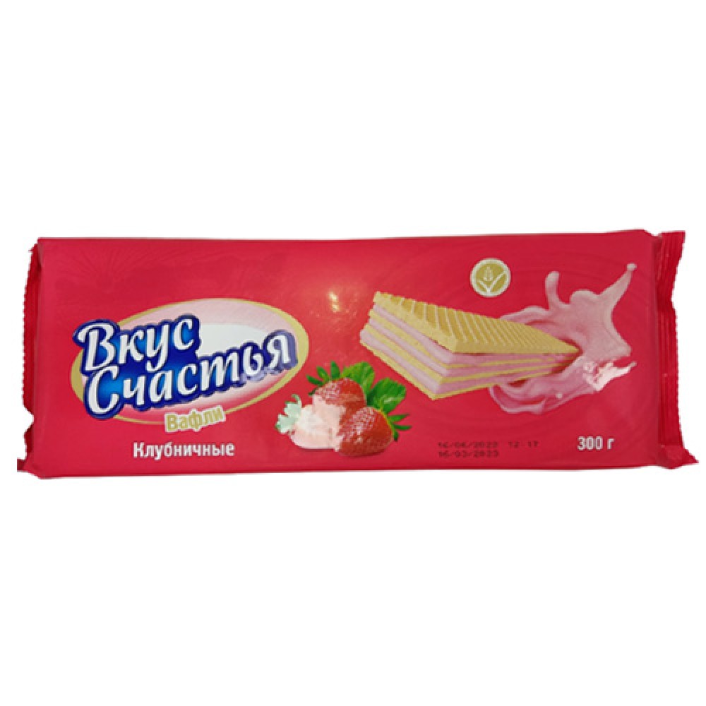 VKUS SCASTYA 300GR CIYELEKLI VAFLI
