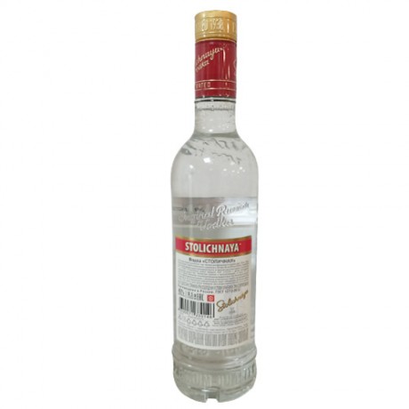 STOLICNAYA 0.5LT STOLICHNAYA PREMIUM NEW