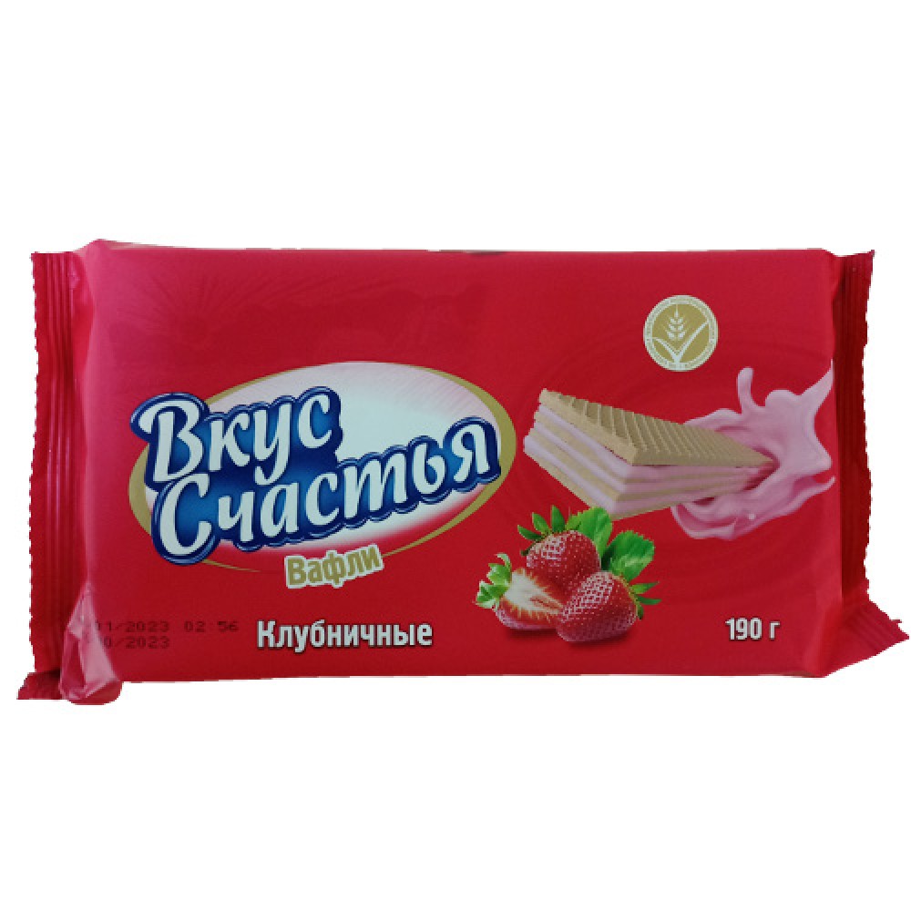 VKUS SCASTYA 190GR CIYELEKLI VAFLI