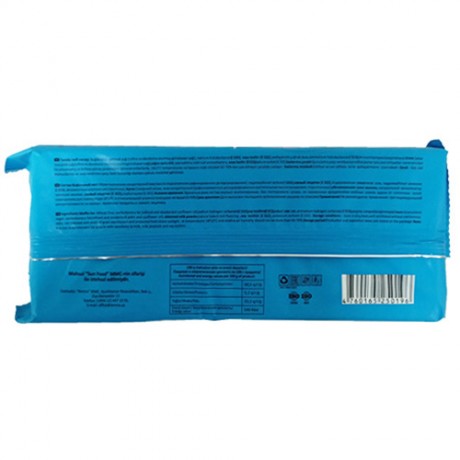 VKUS SCASTYA 300GR SUTLU VAFLI