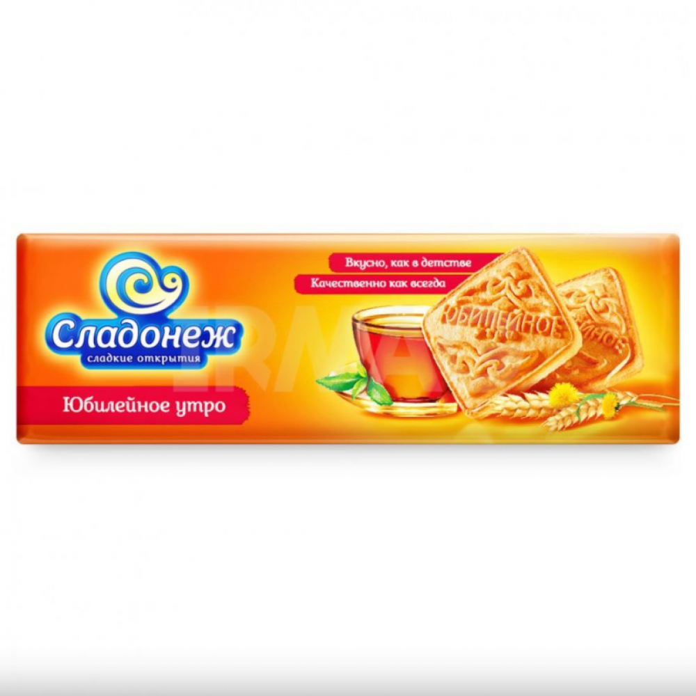 SLADONEJ 250GR PECENYE YUBILEYNOE UTRO