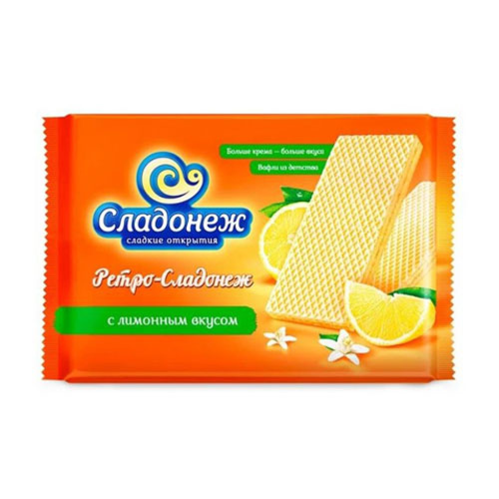 SLADONEJ 300GR RETRO LIMON VAFLI
