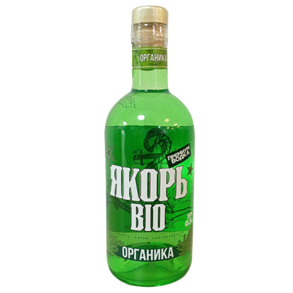 ORGANIC 0.5LT GREEN ARAQ