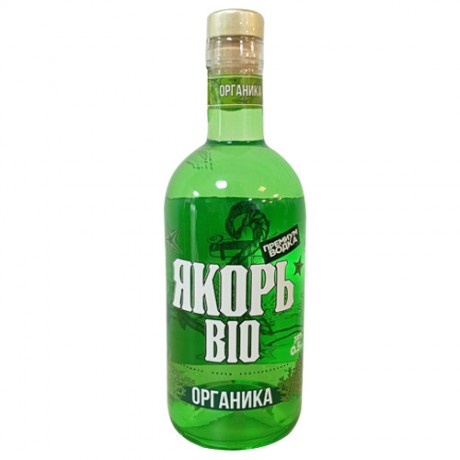 ORGANIC 0.5LT GREEN ARAQ