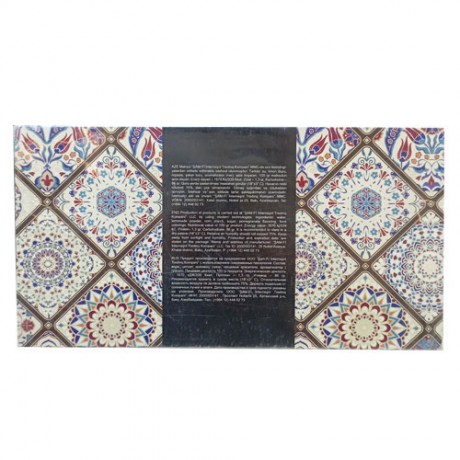 PAMUK 450GR LOKUM NARLI QUTU