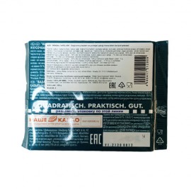RITTER SPORT 100GR MINDAL I APELSIN PL/SOKOLAD