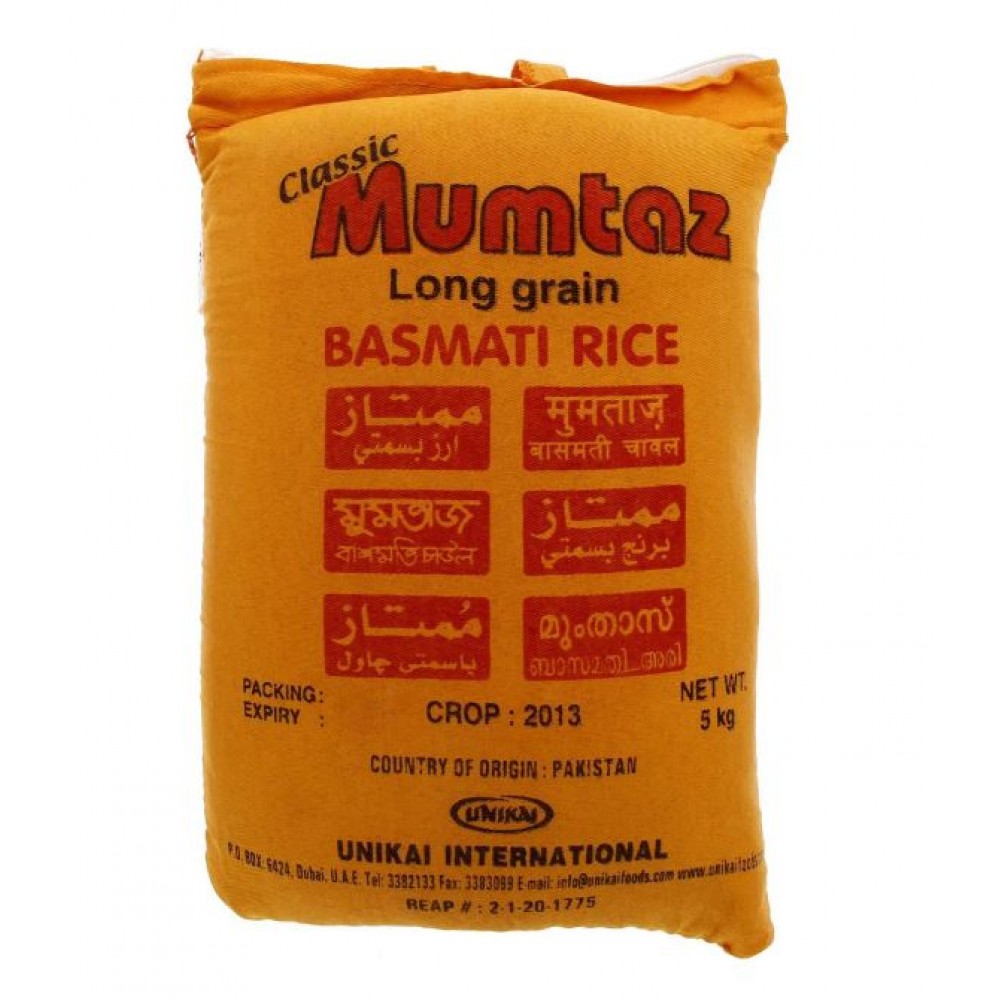 MUMTAZ 5KG UZUN DUYU TORBA
