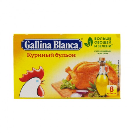 GALLINA BLANCA 80GR 8LI BULYON KURINIY