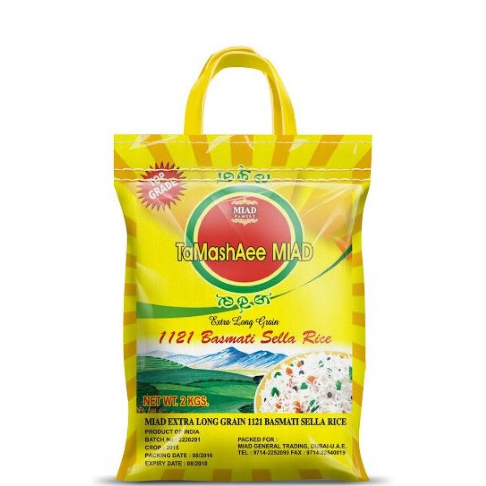 TAMASHAEE MIAD GOLD 2KG PREMIUM DUYU KISE
