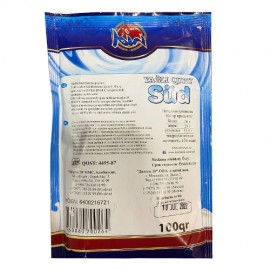 NID 100GR QURU SUD YAGLI POSET
