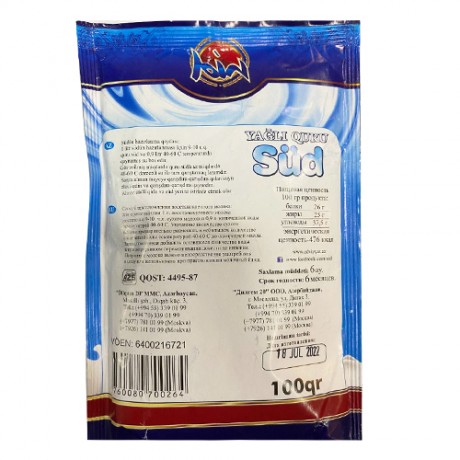 NID 100GR QURU SUD YAGLI POSET