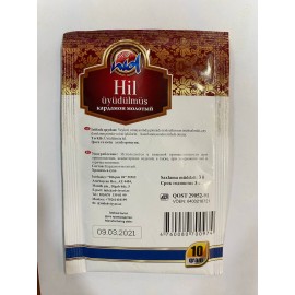 NID 10GR EDV.HIL UYUDULMUS POSET