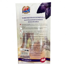 NID 20GR REYHAN KOMPOTU PAKET