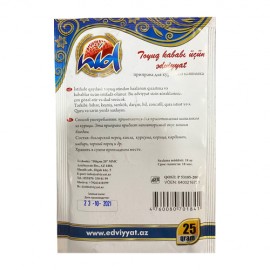 NID 25GR EDV.KABAB UCUN POSET