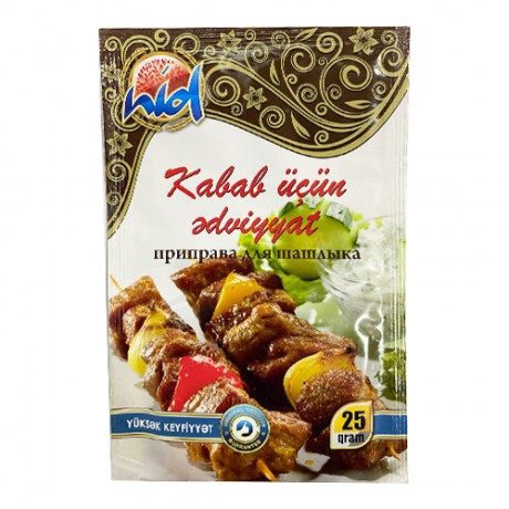 NID 25GR EDV.KABAB UCUN POSET