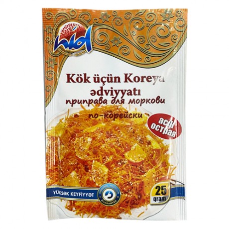 NID 25GR EDV.KOK UCUN KOREYA EDVIYYATI POSET