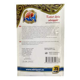 NID 25GR EDV.KOTLET UCUN