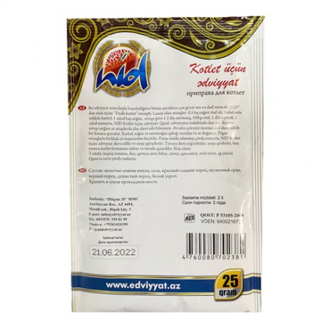 NID 25GR EDV.KOTLET UCUN