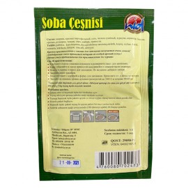 NID 30GR EDV.SOBA CESNISI POSET