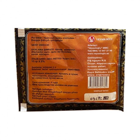 QIDAM 15GR EDV.PUL BIBER
