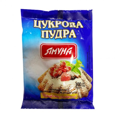 YAMUNA 100GR SAXARNAYA PUDRA