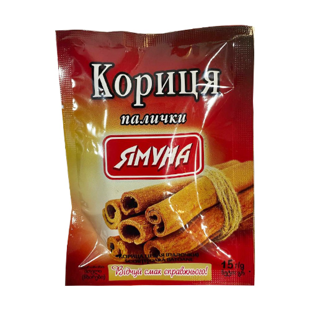 YAMUNA 15GR DARCIN CUBUQ PAKET