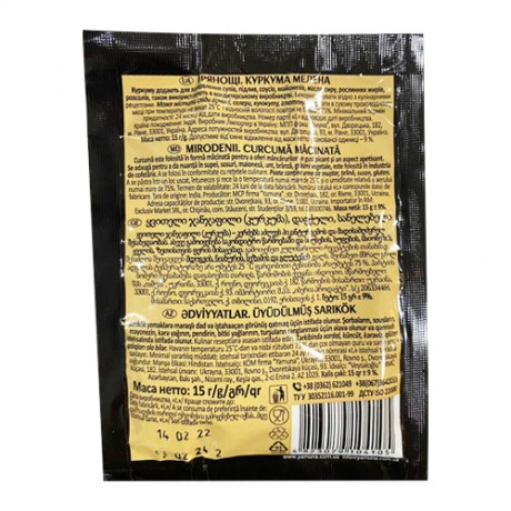 YAMUNA 15GR SARIKOK UYUDULMUS PAKET