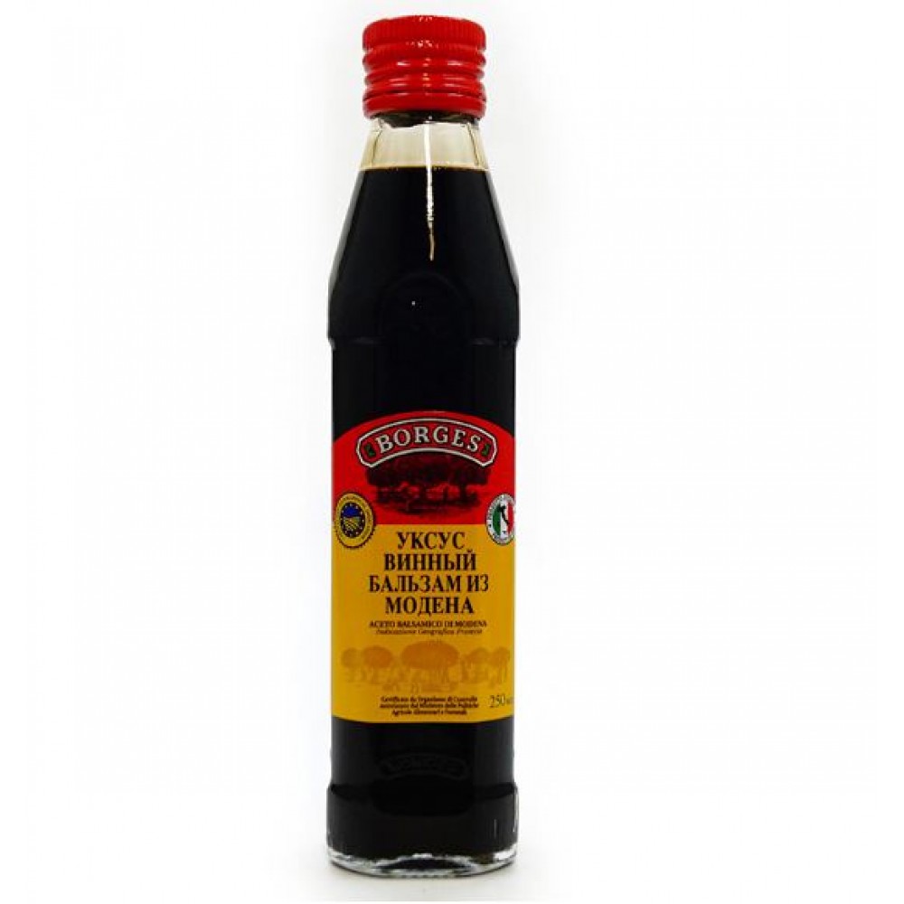 BORGES 250ML SIRKE BALSAMIC VINEGAR OF MODENA S/Q
