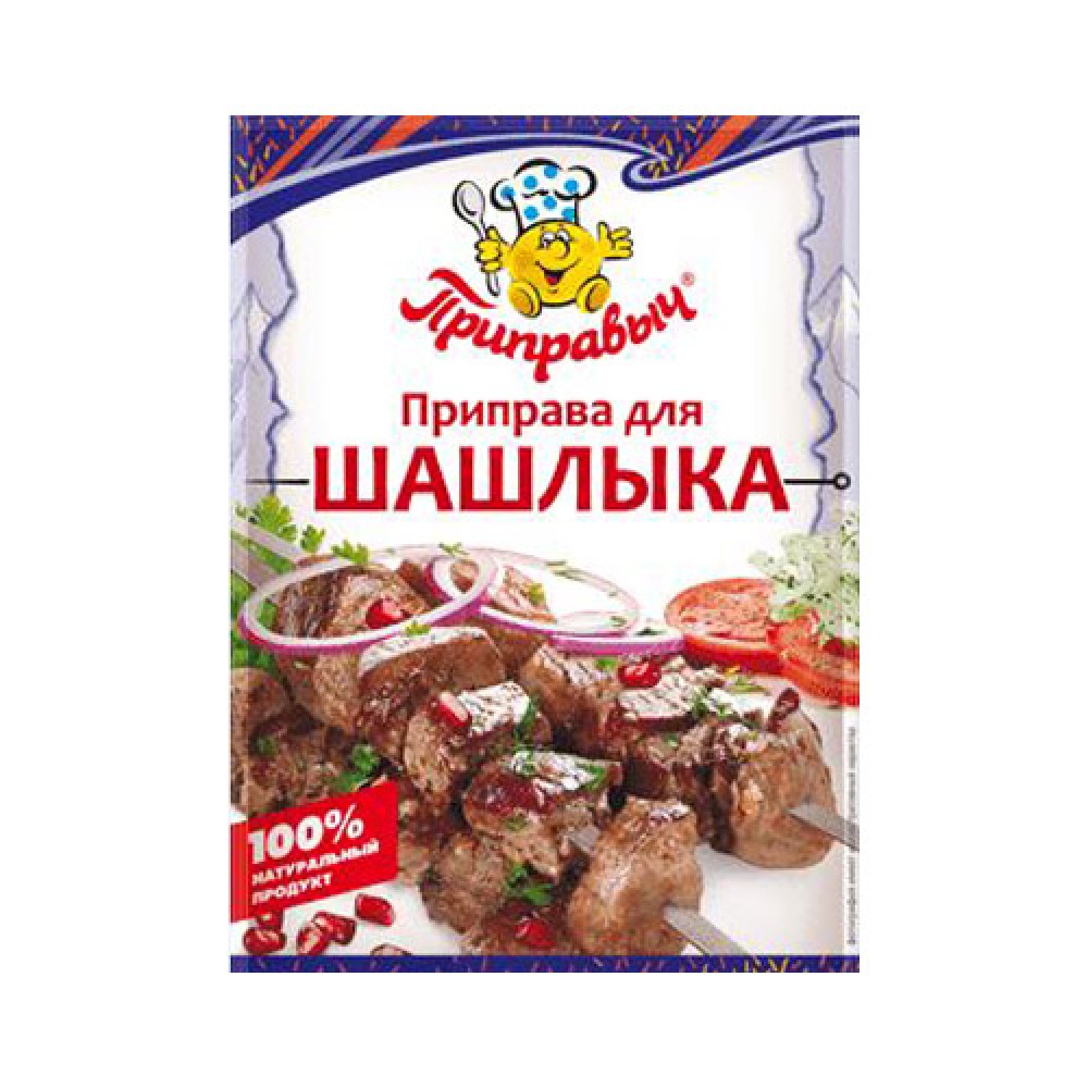 PRIPRAVIC 15GR PRIPRAVA DLA SASLIKA POSET