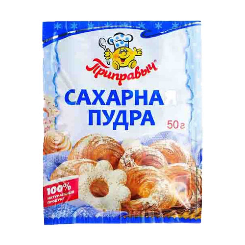 PRIPRAVIC 50GR SAXARNAYA PUDRA POSET
