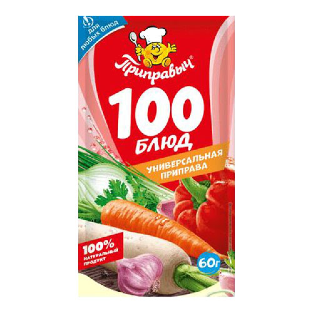 PRIPRAVIC 60GR PRIPRAVA UNIVERSALNAYA POSET